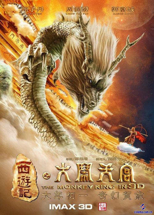 日本冲绳县立看护大学毕业证电子图