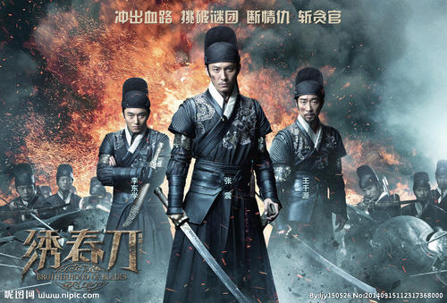 您的学历证书已注册上网是什么意思